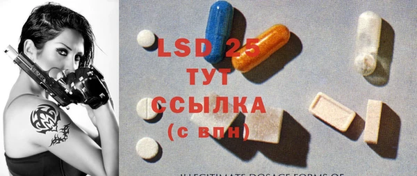 mdma Покров